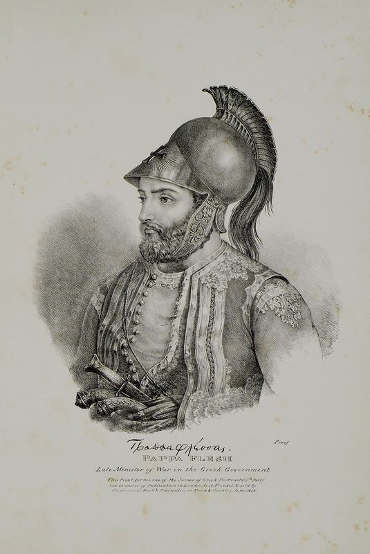 Ο Παπαφλέσσας